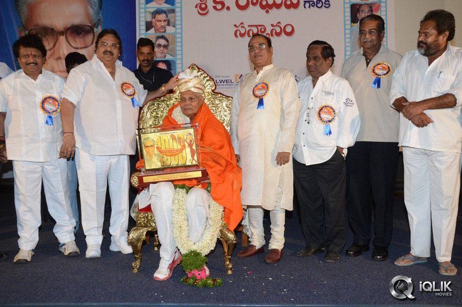 K-Raghava-Sanmanam-Photos